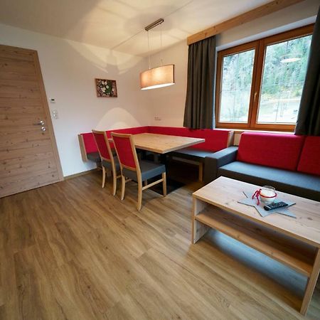 Quellenhof Apartment Oberlaengenfeld ภายนอก รูปภาพ